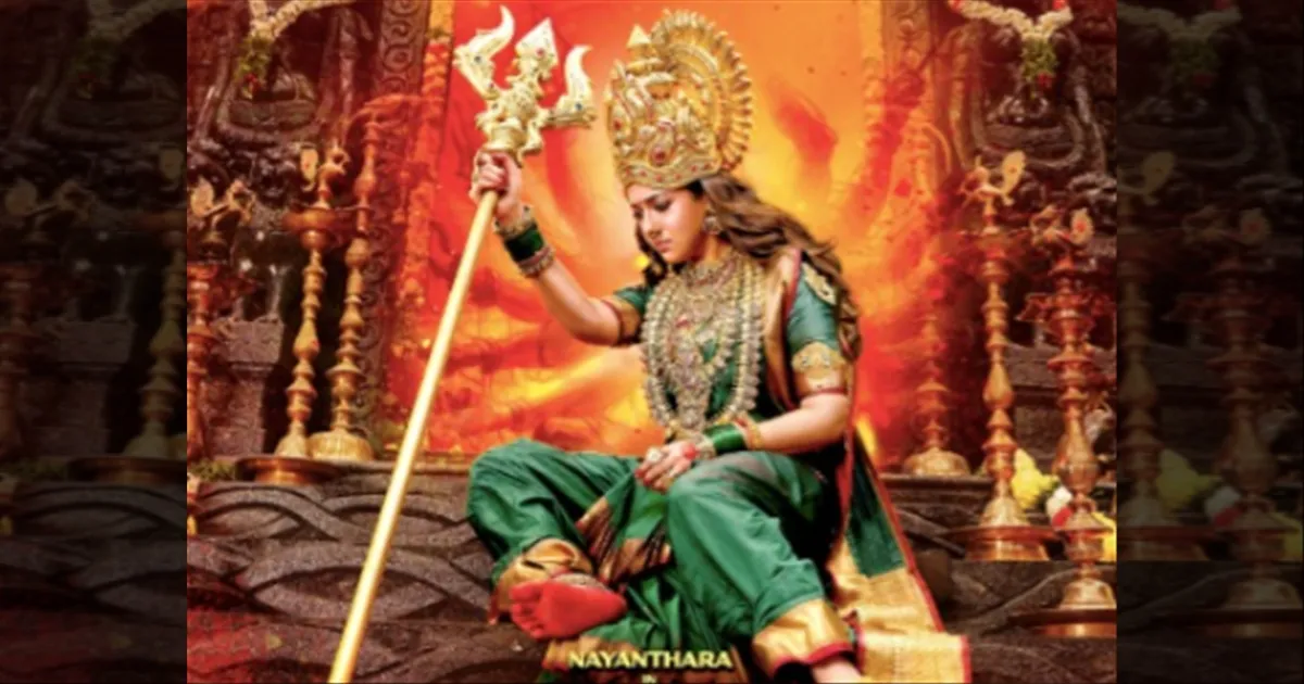 நம்ம நயன்தாராவா இது...'மூக்குத்தி அம்மன் 2.0'-வாக களமிறங்கி அசத்தல்..! பர்ஸ்ட் லுக் போஸ்டரே கலக்குதே..!