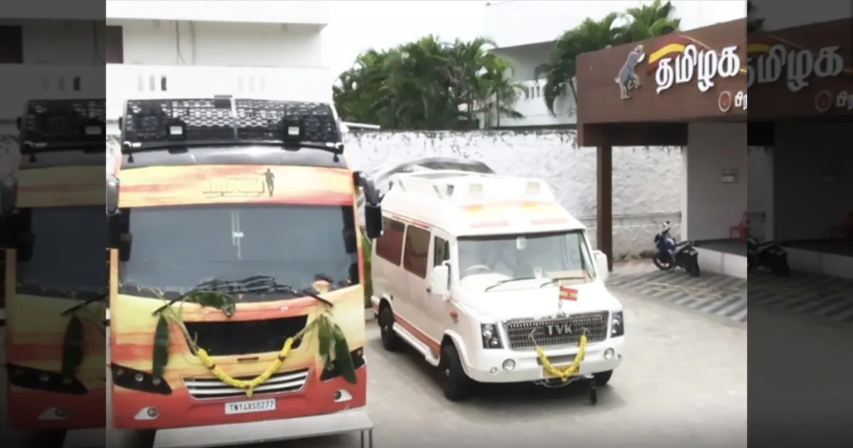 இந்த ரணகளத்துலயும் இது நடந்திருக்கு..!! தவெக அலுவலகத்தில் நடந்த சம்பவம் அப்படி..!!