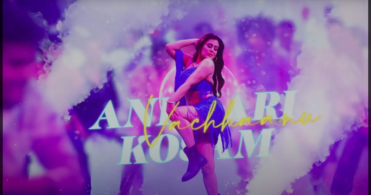 cinema-bad-boy-karthik-i-came-from-america-song-goes-vi
