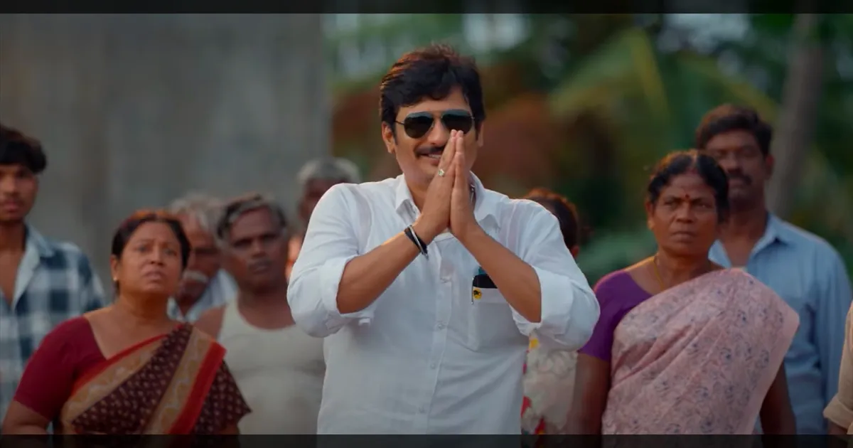 cinema-the-teaser-of-the-film-thalaivar-thambi-cheepeayil-starring-jeeva-is-released-tamilcinema