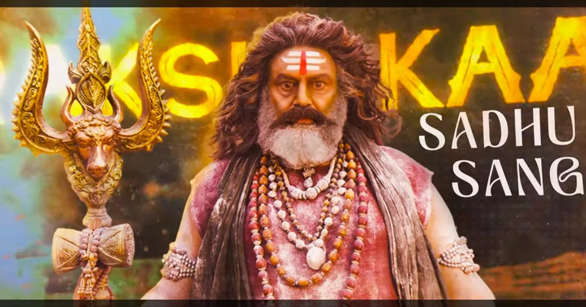 cinema-thandavam-song-from-balaiyas-akanda-2-released--tamilcinema