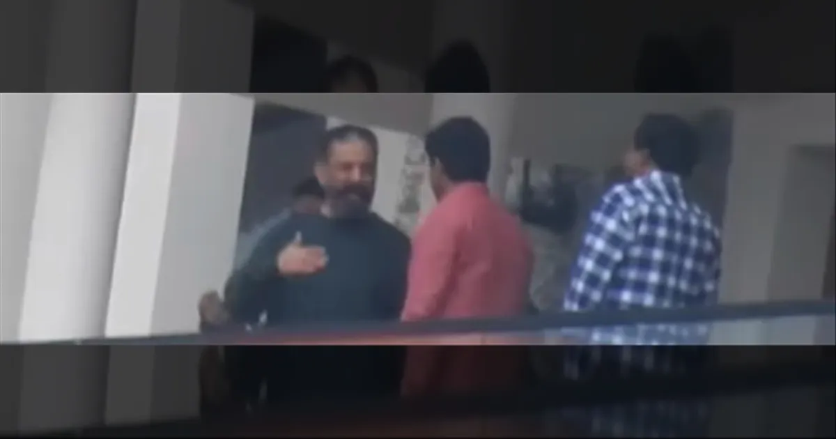 cinema-kamal-haasan-in-kodaikanal-video-goes-viral-tamilcinema