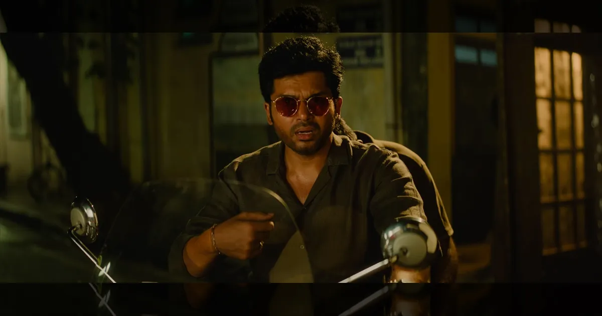 cinema-karthis-vaa-vaathiyaar-trailer-released-tamilcinema