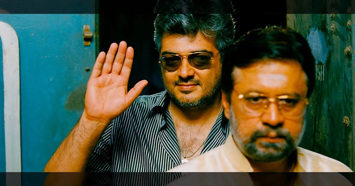 பொங்கலில் தளபதியும் இல்ல.. தலைவரும் இல்ல..! ஆனா.. 'தல'யின் 'மங்கத்தா' ரீ-ரிலீஸ் ட்ரெய்லர் மட்டும் வைரல்..! 