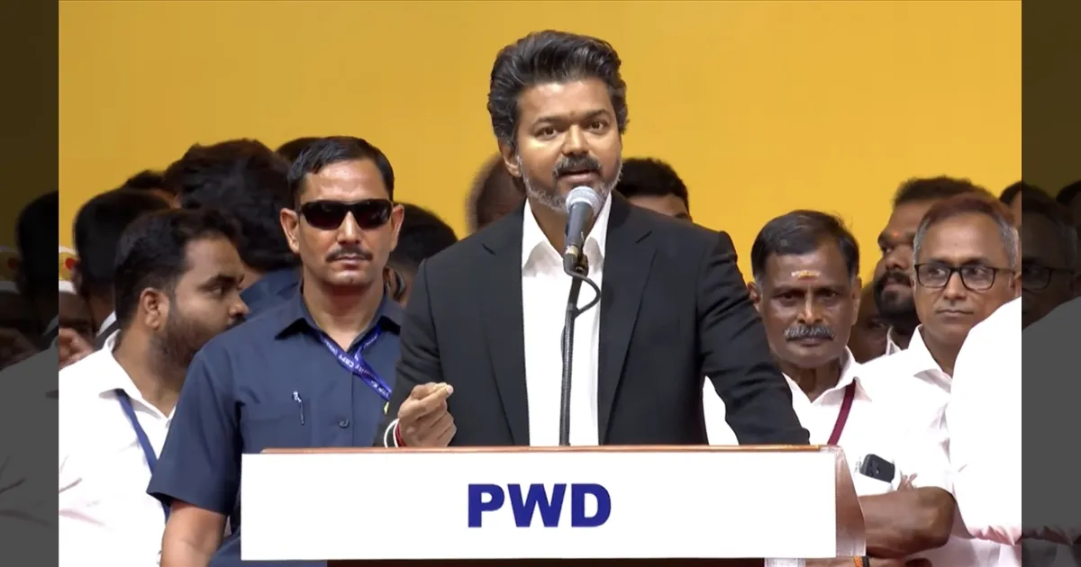 தொடங்கியது விஜயின் சர்கார்..!! மோசமான நிலையில் தமிழ்நாடு.. வெள்ளை அறிக்கை வெளியிடப்படும்.. CM விஜய் அதிரடி..!!