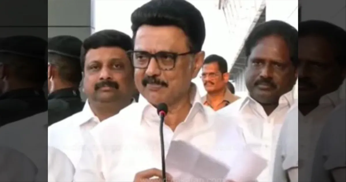 Mk Stalin Pressmeet 