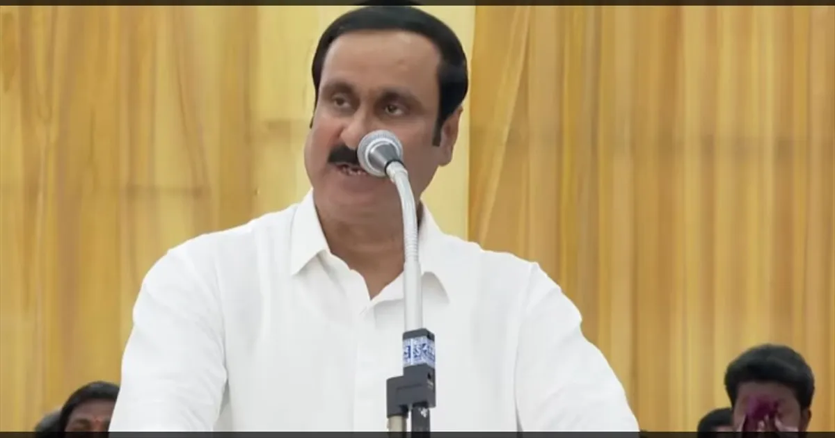 எனது அணியை வீழ்த்த சூழ்ச்சி நடக்கிறது...அன்புமணி பகிரங்க குற்றச்சாட்டு!