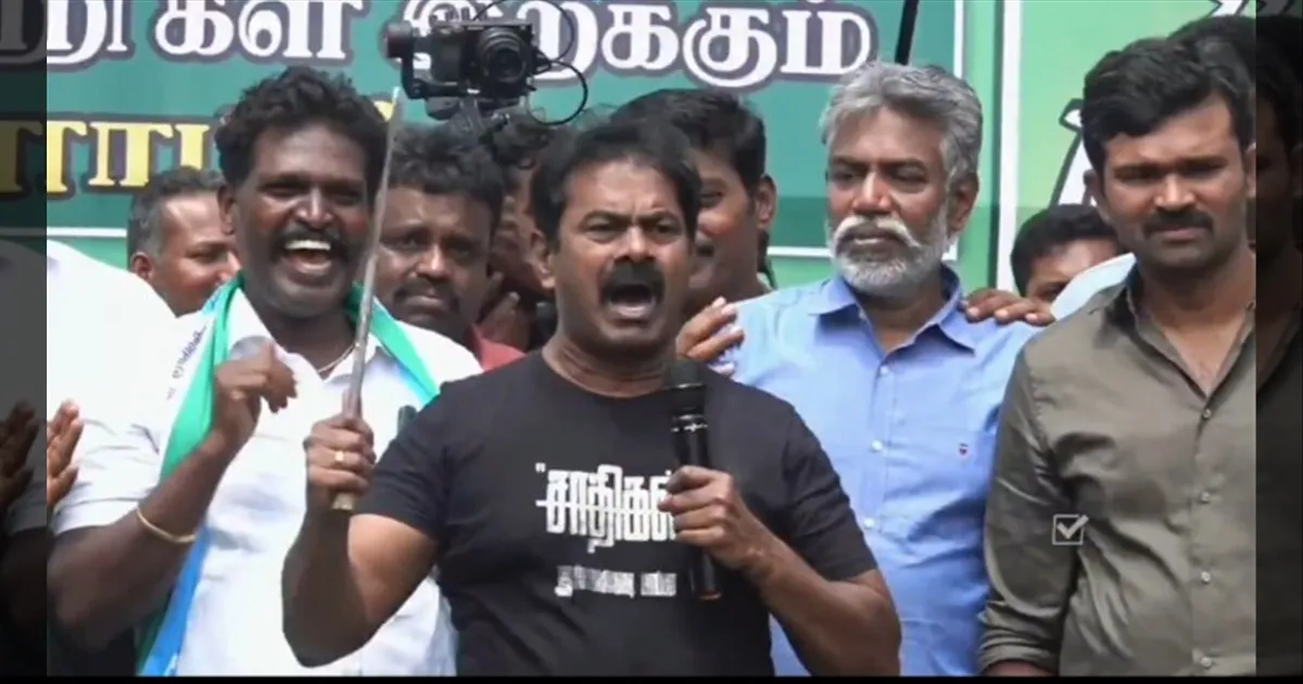 போலீசுக்கே கொலை மிரட்டல்! சீமானை அரெஸ்ட் பண்றீங்களா இல்ல?...கிருஷ்ணசாமி எச்சரிக்கை!