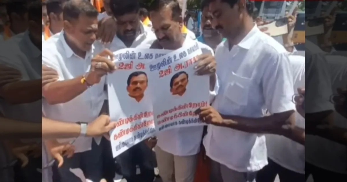 2G ஊழல் ராசா.. நாக்கை அடக்கு! கொந்தளித்த பாஜகவினர்.. புதுவையில் பதற்றம்! 