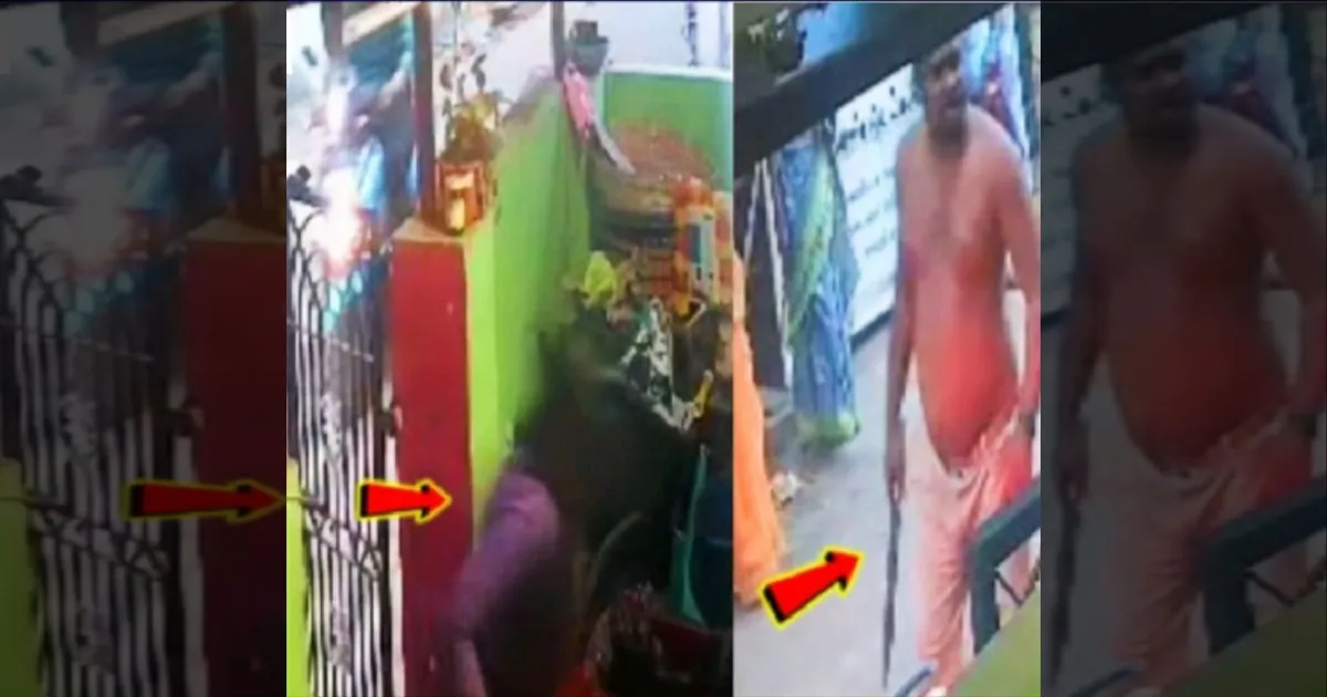 Husband stabbed wife at Trichy