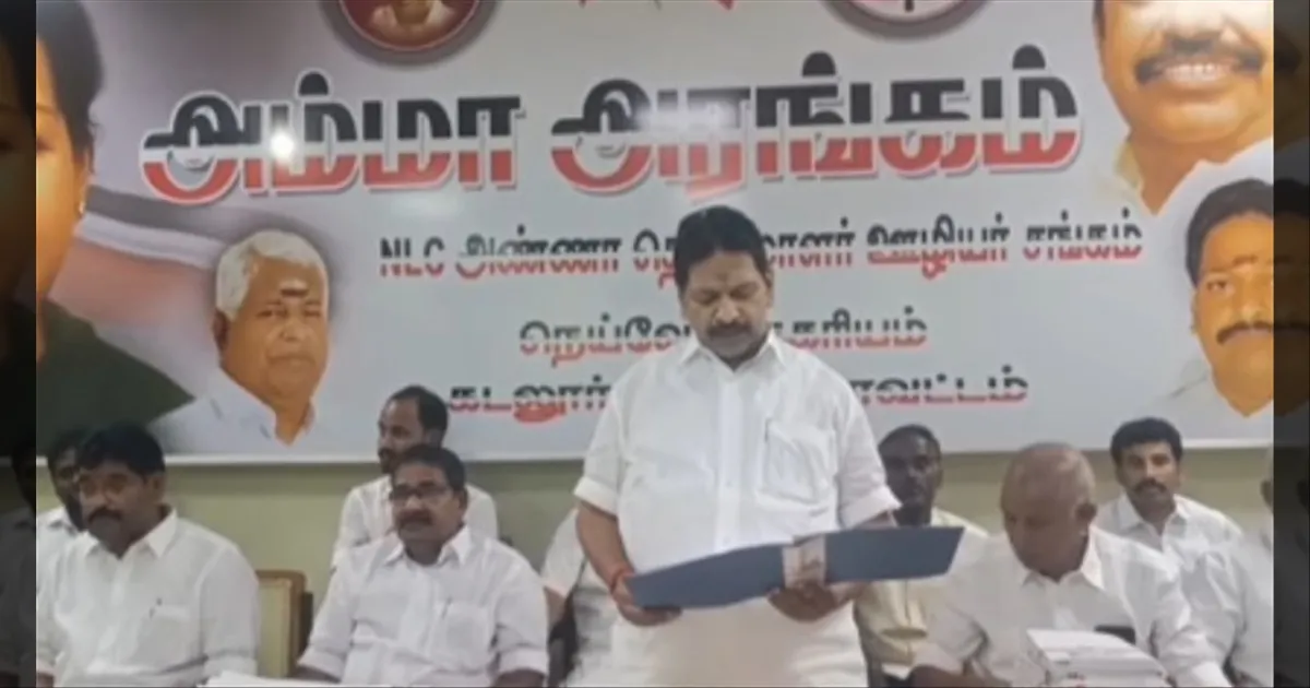 Pmk to admk - Cuddalore 
