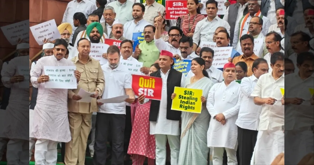 #BREAKING: MODI SIR.. NO SIR.. நாடாளுமன்ற வளாகத்தில் எதிர்க்கட்சி எம்.பிக்கள் போராட்டம்..!