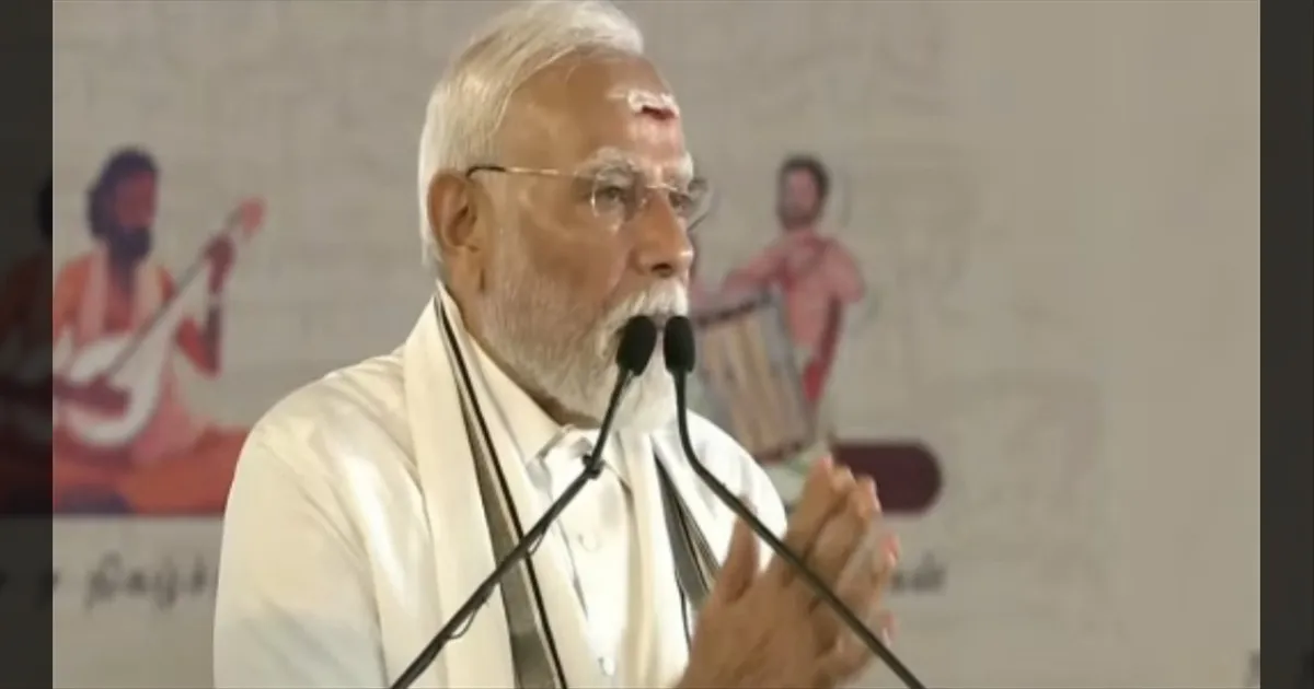 Pm modi speech 3
