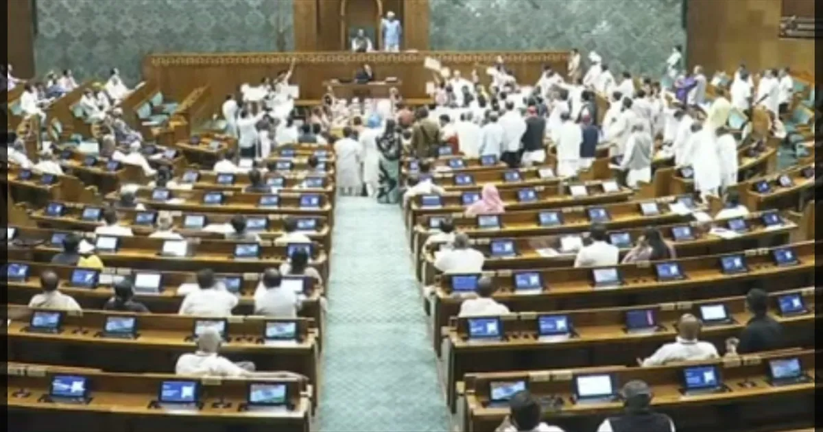 parliament-voter-list-changes