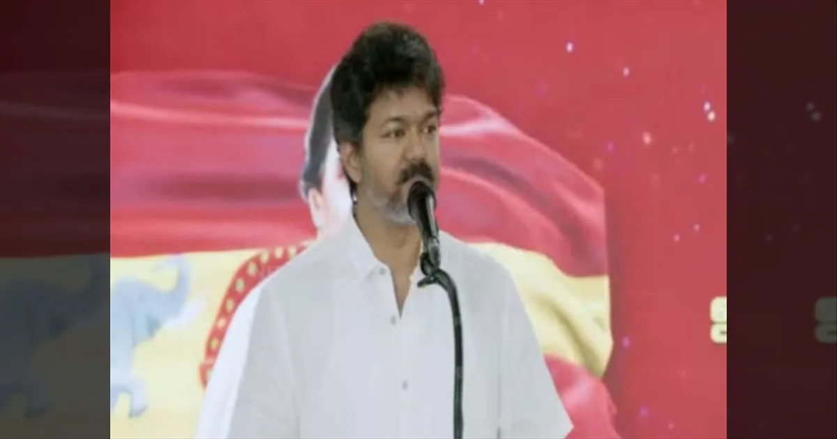 நம்ம கூட மக்கள் இருக்காங்க.. இதுக்கு மேல என்ன வேணும்? மனம் திறந்த தவெக தலைவர் விஜய்..!