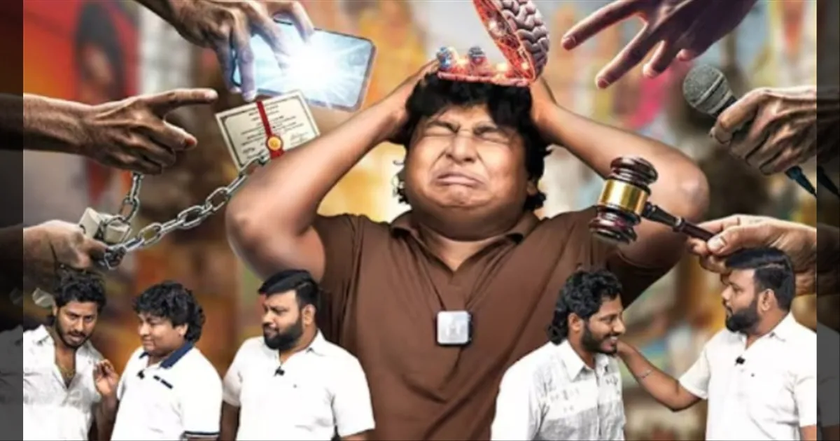 கோபி, சுதாகருக்கு AWARD குடுங்கப்பா...திராவிட விடுதலை கழகத்தினர் மனு!