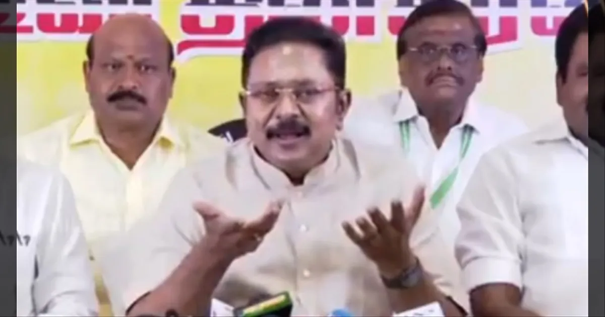 எல்லாரும் போராடுறாங்க! எதுக்கு இந்த விளம்பரம் ஆட்சி? விளாசிய TTV 