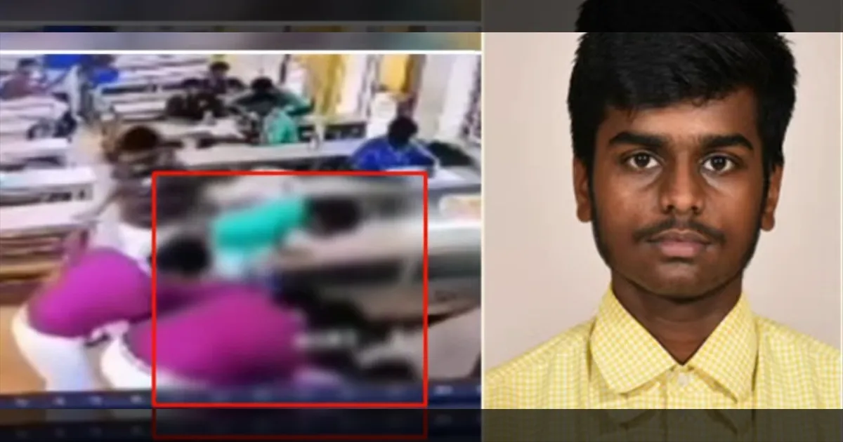 விழுப்புரத்தில் சோகம்! வகுப்பறையில் துடித்து துடித்து உயிரிழந்த மாணவன்! அதிர்ச்சியூட்டும் சிசிடிவி காட்சிகள்
