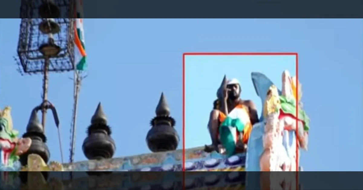 ஆக்கிரமிப்பு அகற்றுங்கள்! ராஜகோபுரத்தில் ஏறிப் போராடிய சமூக ஆர்வலர் தவறி விழுந்து பலி..!