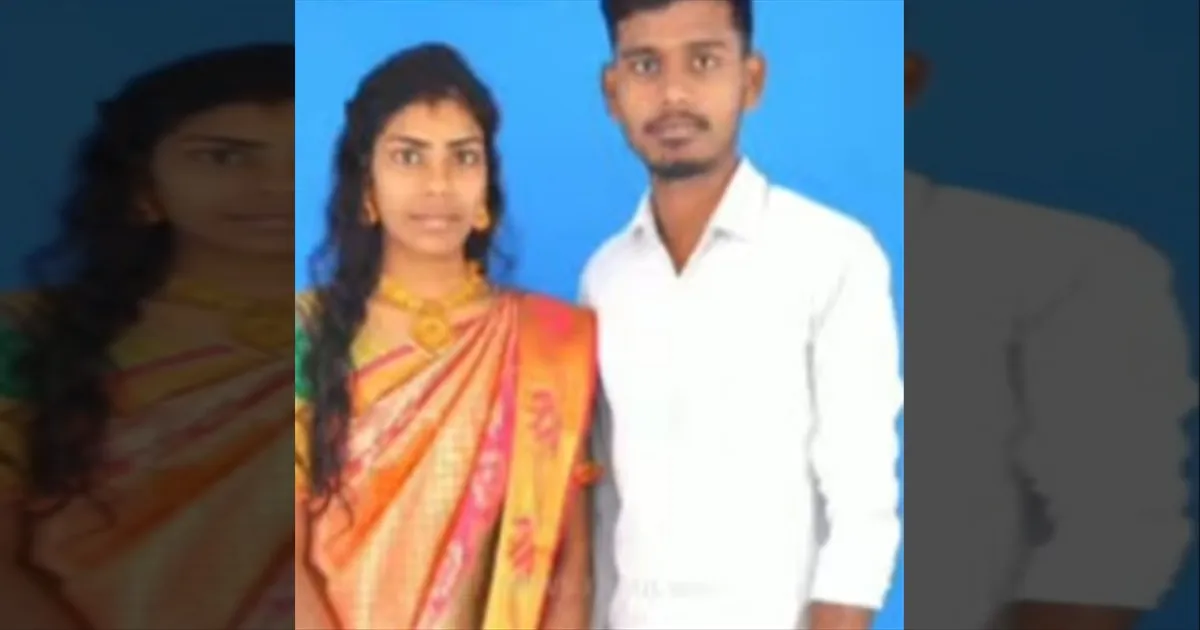 வரதட்சணை கொடுமை! திருமணமான 8 மாதத்தில் தற்கொலை செய்து கொண்ட பெண்...