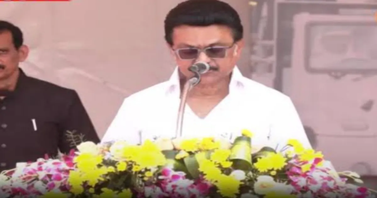 காவலர் நாள் விழா... உறுதிமொழி வாசித்து நிகழ்ச்சியை சிறப்பித்த முதல்வர் ஸ்டாலின்!