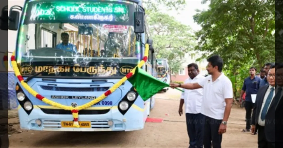 எவ்ளோ பெருமையா இருக்கு தெரியுமா... மாணவர்களுக்கு சிறப்பு பேருந்துகள்! முதல்வர் பெருமிதம்
