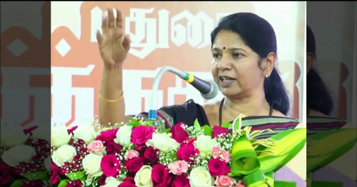 சந்தோஷம்… அந்த மாதிரி ஆளுங்க தமிழ்நாட்டுல இல்ல! பிச்சு உதறிய கனிமொழி