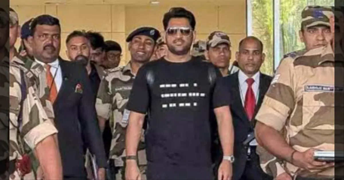 தோனி... தோனி... மதுரை ஏர்போர்ட் அதிர குஷியை வெளிப்படுத்திய தொண்டர்கள்...!