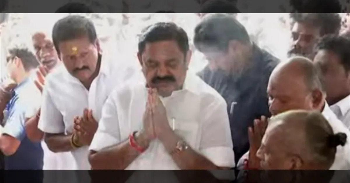 பூஜைய போட்டாச்சு... 2026 தேர்தலில் வெற்றி பெற வேண்டி இபிஎஸ் சிறப்பு வழிபாடு...!