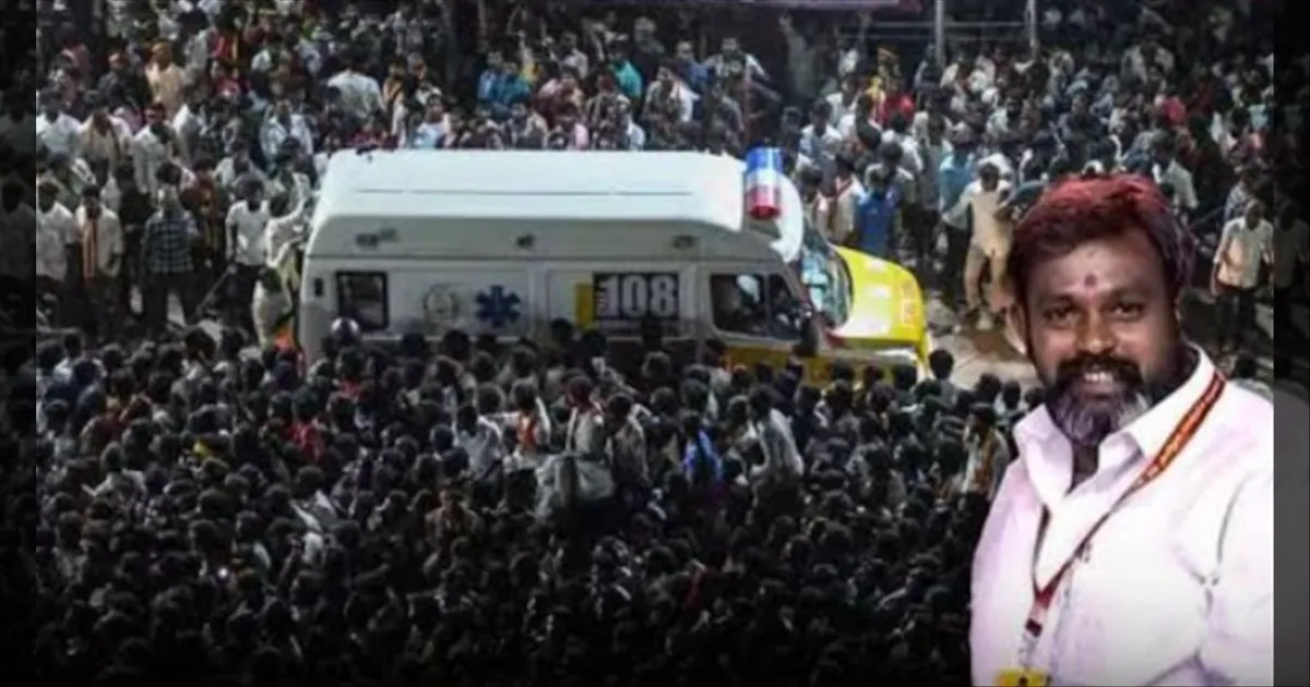 ஒரு வழியா கெடச்சிடுச்சு... ஆம்புலன்ஸ் ஓட்டுநரை தாக்கிய தவெக நிர்வாகிக்கு நிபந்தனை ஜாமின்...!