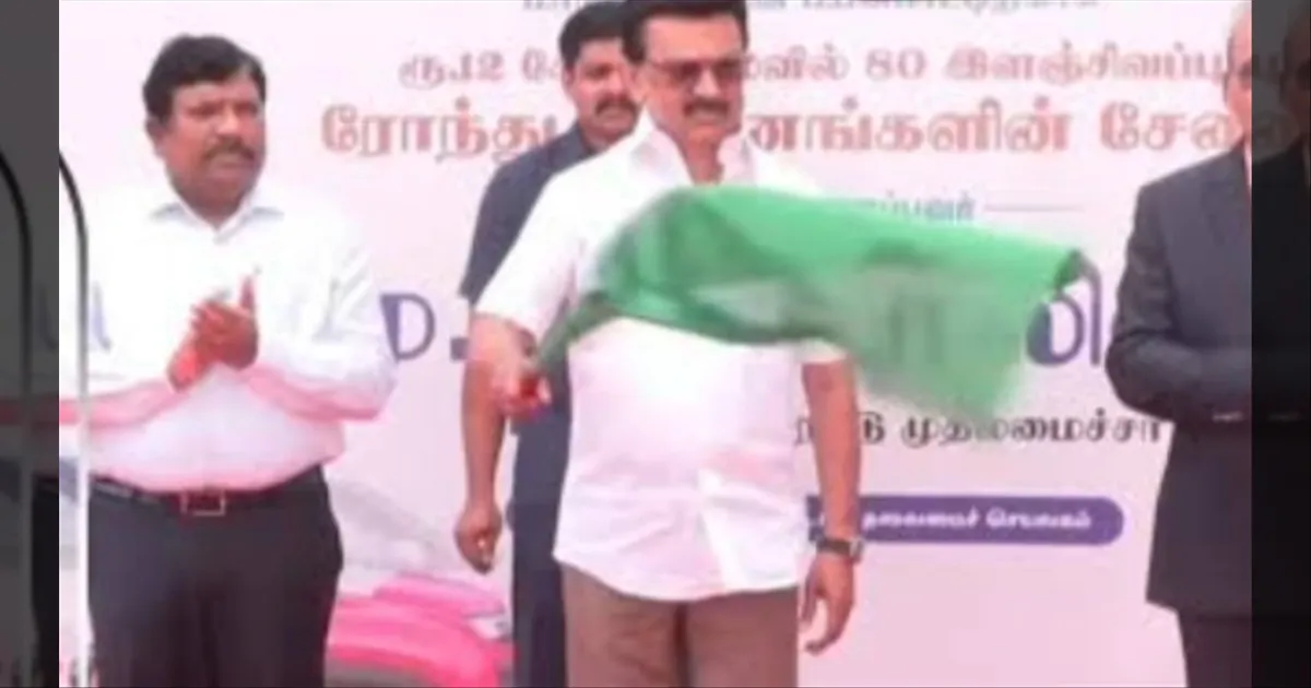 பெண்கள் பாதுகாப்பே முக்கியம்... ரூ.12 கோடி மதிப்பீட்டில் இளஞ்சிவப்பு ரோந்து வாகனங்களை தொடங்கி வைத்த முதல்வர்...!