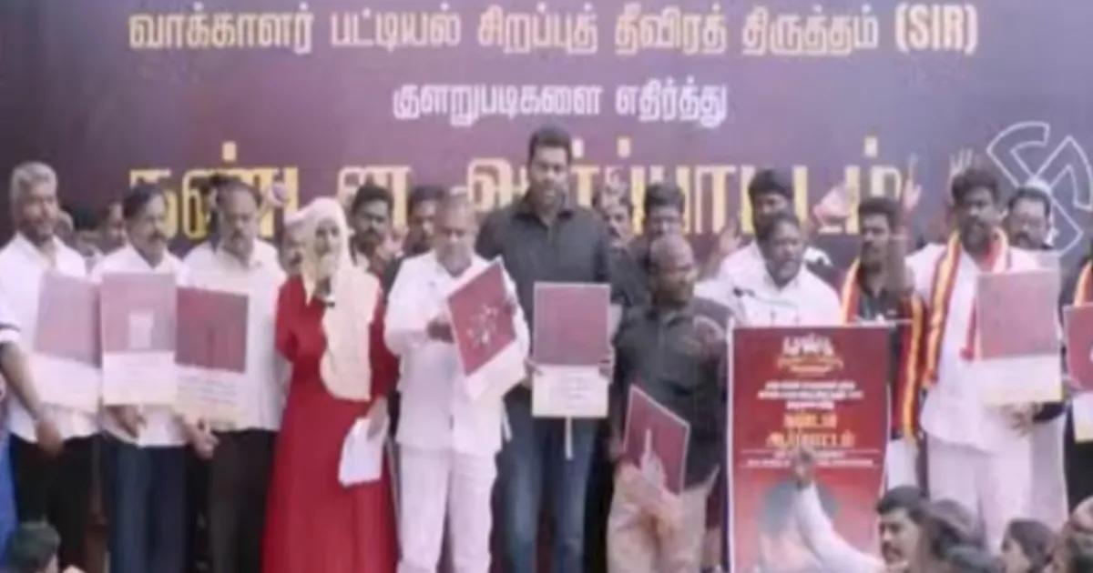 தமிழகத்தில் SIR… தவெக சார்பில் கண்டன ஆர்ப்பாட்டம்... ஸ்தம்பித்த சென்னை...!