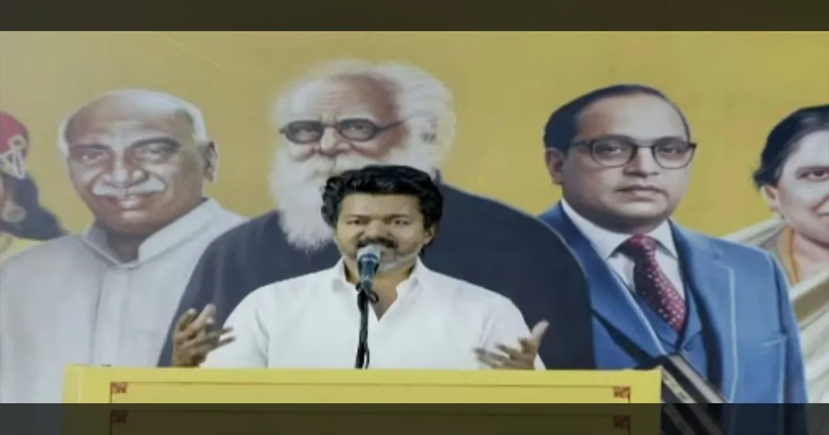 கொள்கையா? கிலோ என்ன..? இவங்க எல்லாம் நம்மள பத்தி பேசுறாங்க… விஜய் பதிலடி..! 