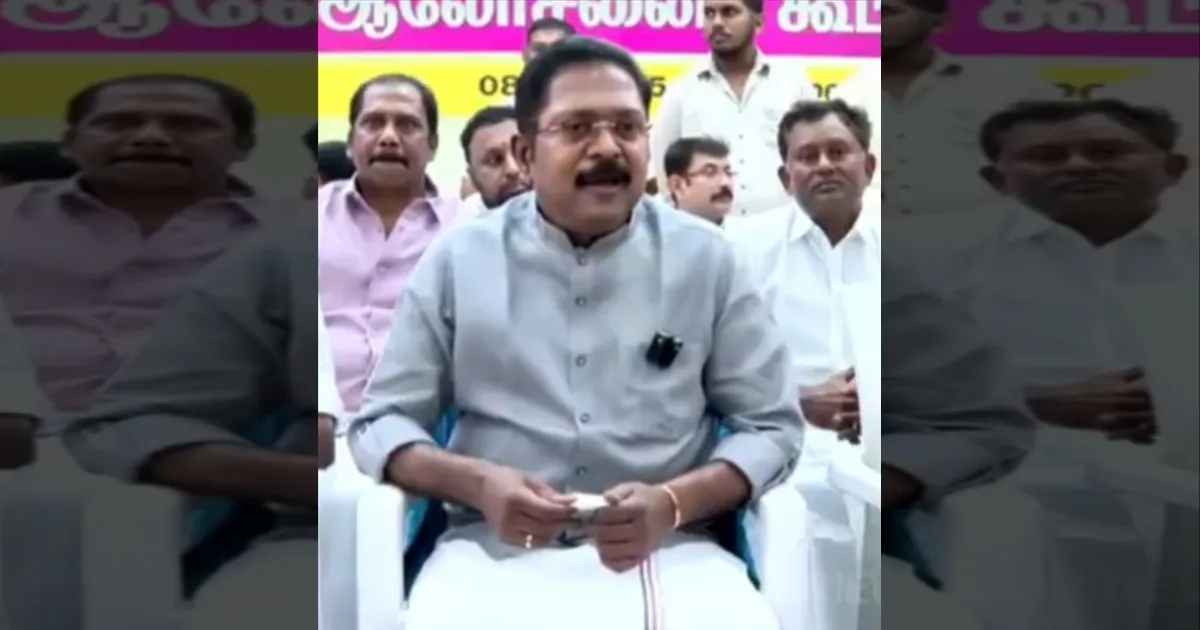 தவெக தலைமையில் 3வது கூட்டணி... NDA- வுக்கு பின்னடைவு... டிடிவி தினகரன் பரபரப்பு பேட்டி...!