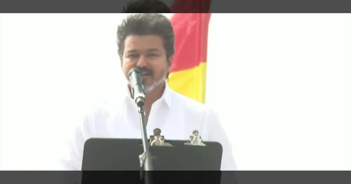 Tvk vijay speech 