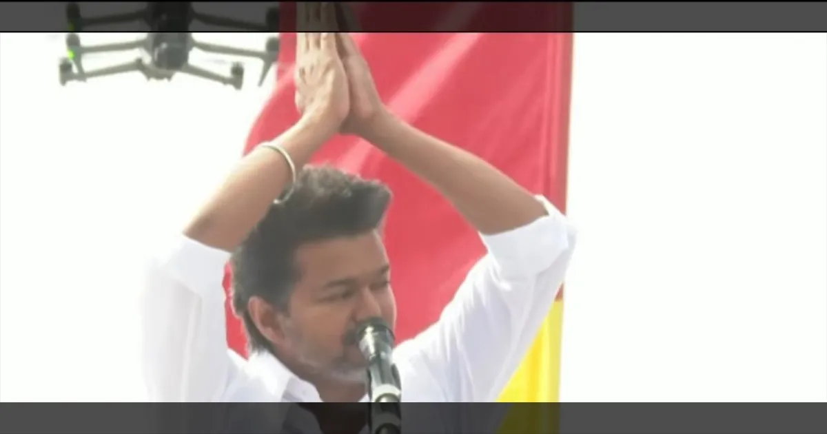 நம்ப வைத்து ஏமாத்துறது தான் திமுகவின் வேலையே... WARNING கொடுத்த விஜய்...!