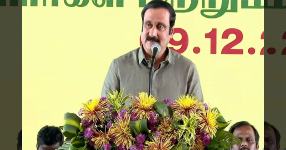 விரைவில் மெகா கூட்டணி… திமுகவுக்கு தைரியம் இல்ல… அன்புமணி சரமாரி விளாசல்…!