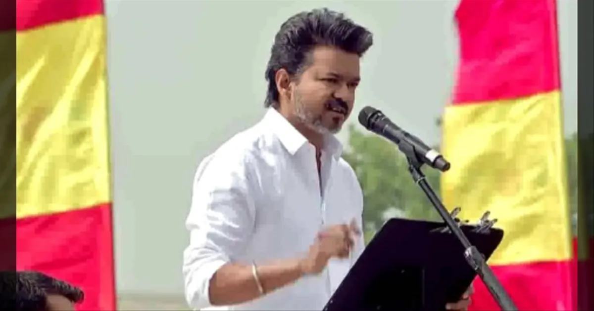 தவெகவை தடுக்க நினைக்கும் திமுகவின் கபட நாடகம் நடக்காது... விஜய் திட்ட வட்டம்..!