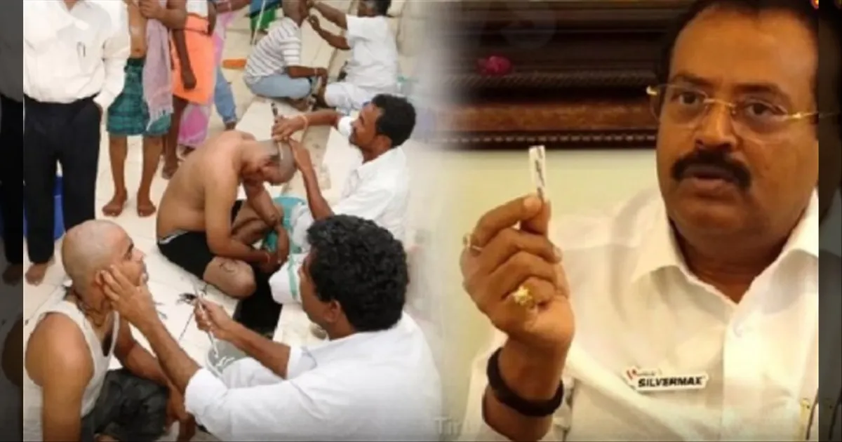 அடேங்கப்பா... திருப்பதி ஏழுமலையான் கோயிலுக்கு ரூ. 1.20 கோடி பிளேடு நன்கொடை...!