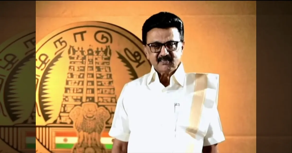 வேட்டி சட்டையில் அசத்தும் முதல்வர்... பொருநை அருங்காட்சியகம் குறித்து சிறப்பு வீடியோ வெளியீடு..!