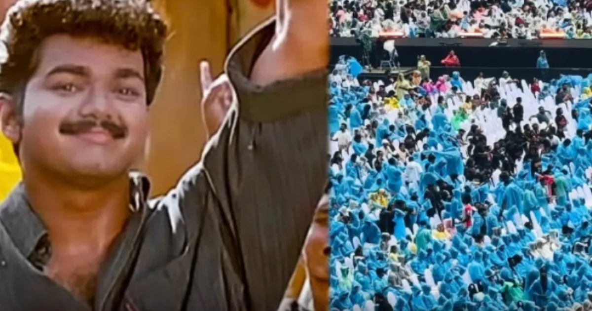 மேகமாய் வந்து போகிறேன்..!  மலேசியாவில் மழை... தளபதி கச்சேரியில் வைப் செய்த ரசிகர்கள்...!