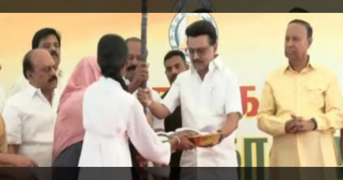 பொங்கல் பரிசு தொகுப்பு பணி மும்முரம்... முதல்வர் ஸ்டாலின் தொடங்கி வைத்து சிறப்பிப்பு..!