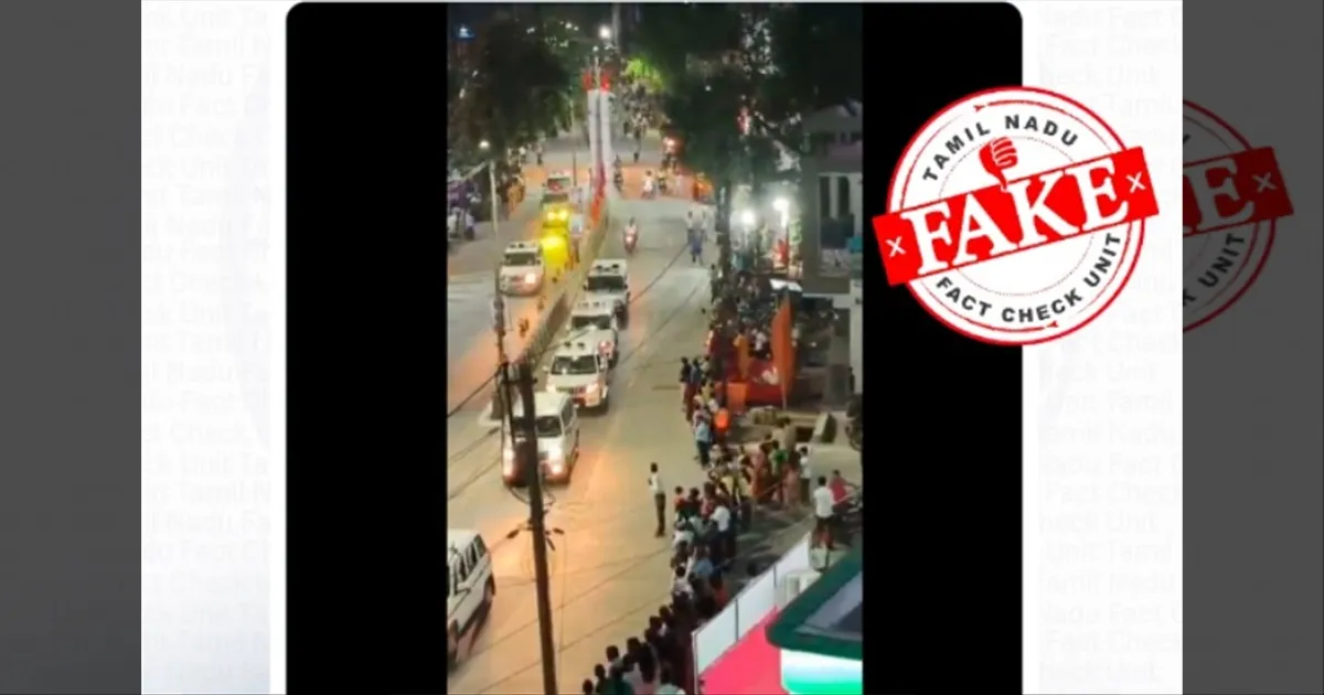 திருவண்ணாமலையில் ஆர்எஸ்எஸ் ஊர்வலமா? உண்மையை அம்பலப்படுத்திய TN FACT CHECK..!