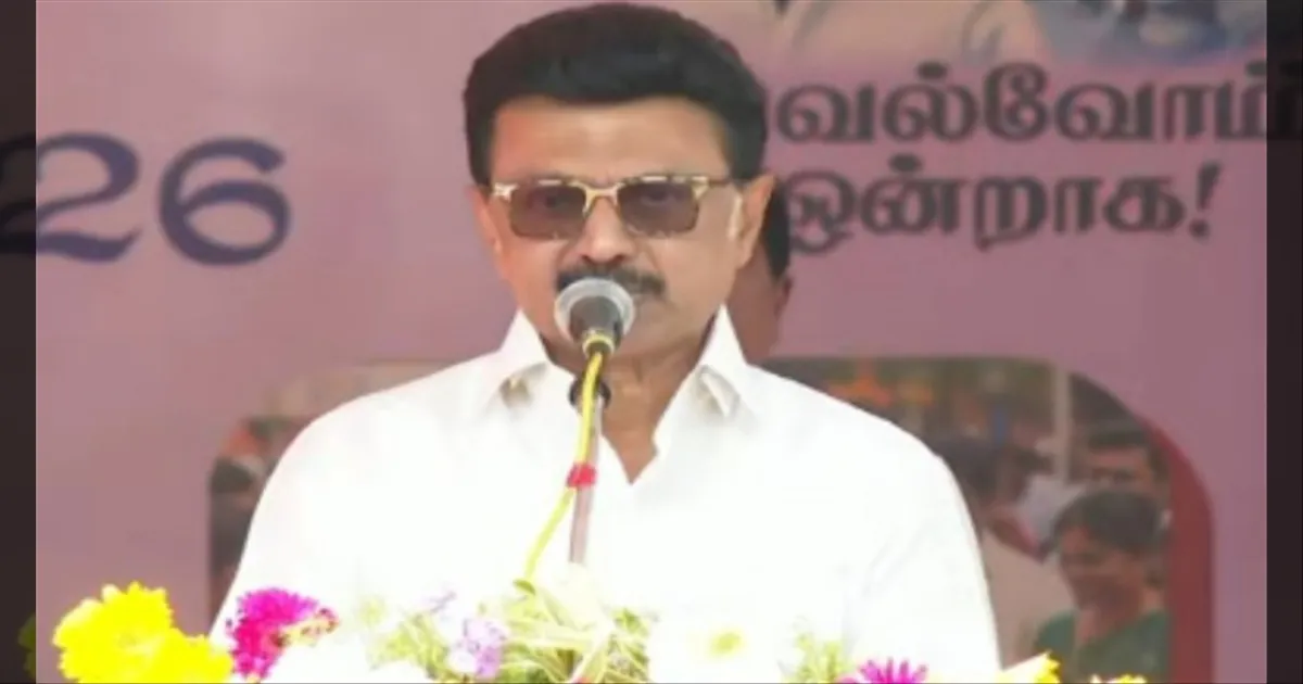 தலைமைச் செயலகத்தில் பொங்கல் விழா... நேரம் காலம் பார்க்காமல் உழைக்கிறீங்க..! முதல்வர் ஸ்டாலின் சிறப்புரை..!