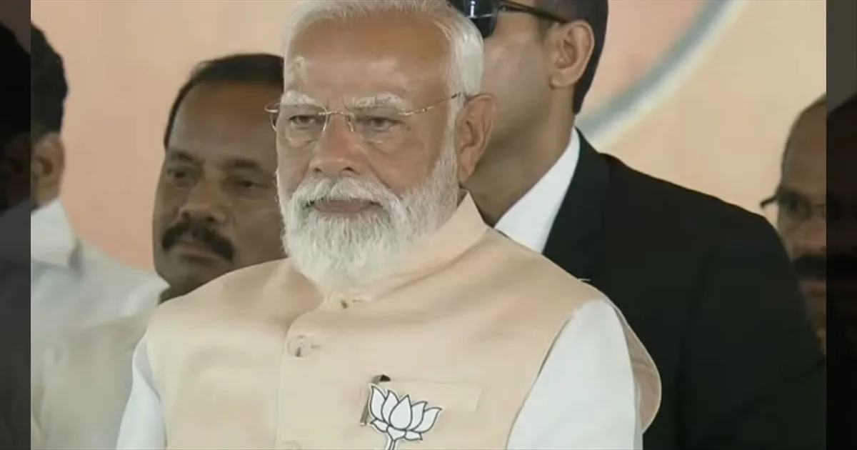 #BREAKING: மோடி... மோடி..! களைக்கட்டிய NDA பொதுக்கூட்டம்..! பிரதமரைக் கண்டதும் ஆரவாரம்..!