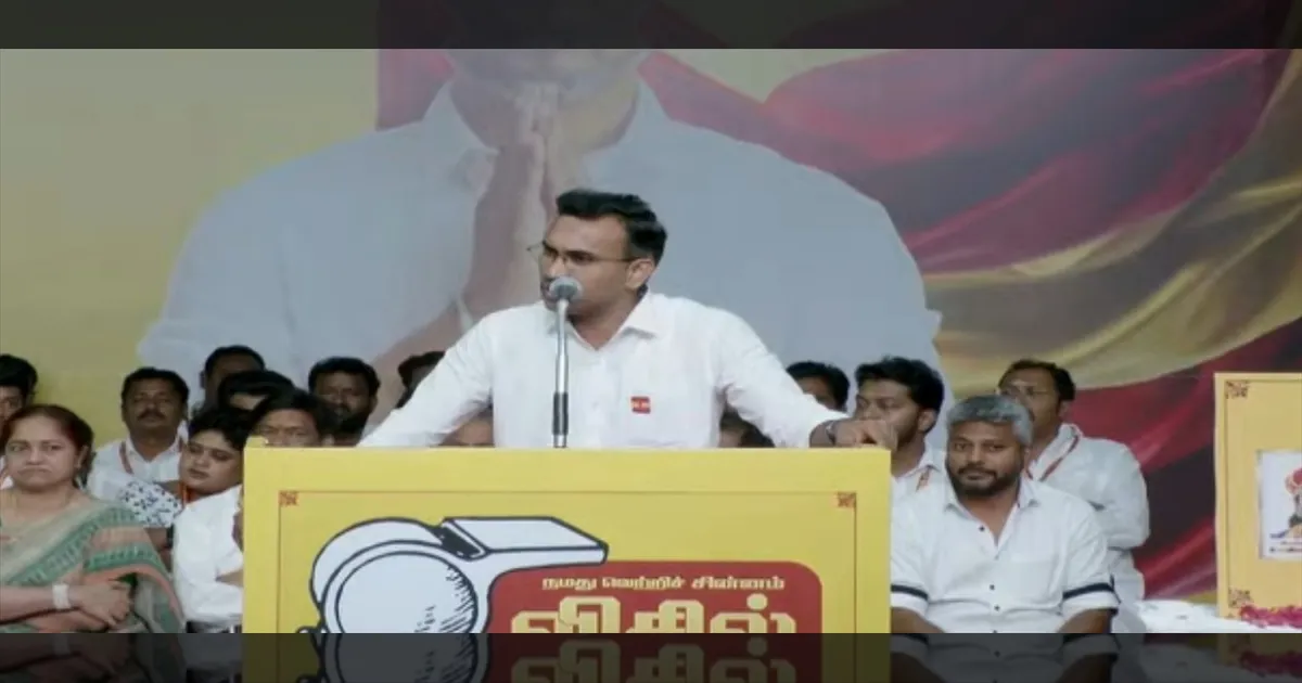 உலக அளவில் விசில் ட்ரெண்ட்..! தவறு நடந்தால் தவெக குரல் ஒலிக்கும்..! அருண் ராஜ் உறுதி..!