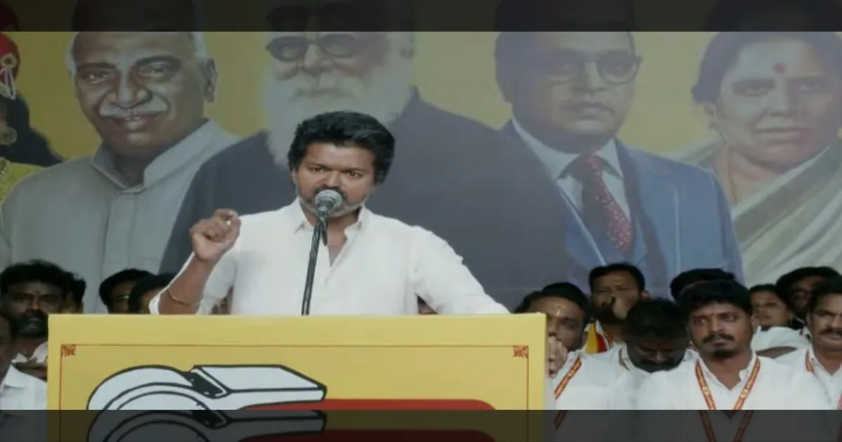 அழுத்தத்திற்கு அடங்குற ஆளா நான்? எனக்கு ஒரு பைசா வேணாம்… விஜய் திட்டவட்டம்..! 