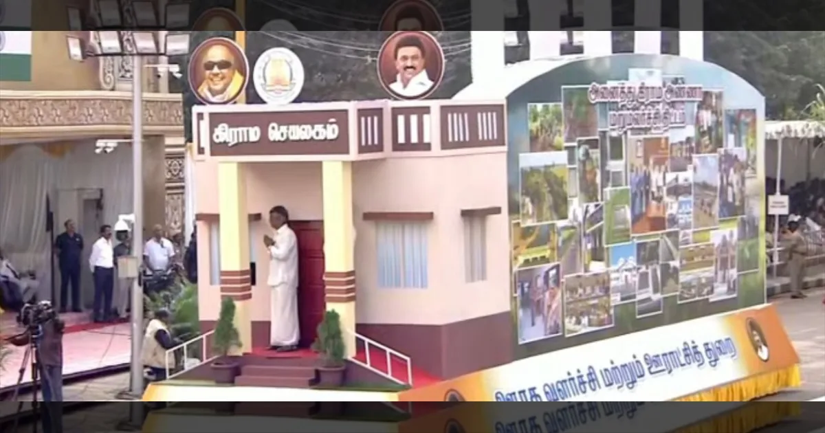 குடியரசு தின விழாவில் அணிவகுத்த அலங்கார ஊர்திகள்..! களைகட்டிய நிகழ்ச்சிகள்..!