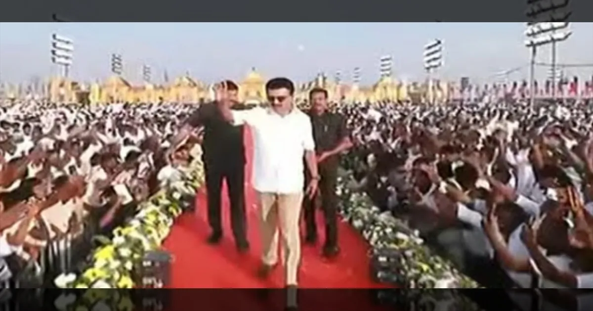 திமுக இளைஞரணி மாநாடு கோலாகல தொடக்கம்...! முதல்வர் ஸ்டாலின் மாஸ் என்ட்ரி..!உற்சாக வரவேற்பு..!