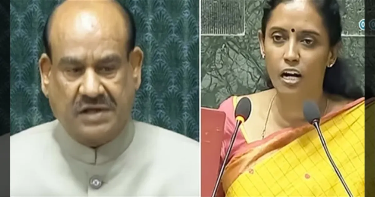 பிரதமரை பெண் எம்.பி.க்கள் தாக்க முயன்றார்களா? ரொம்ப கஷ்டமா இருக்கு... ஓம் பிர்லாவுக்கு MP ஜோதிமணி கடிதம்..!